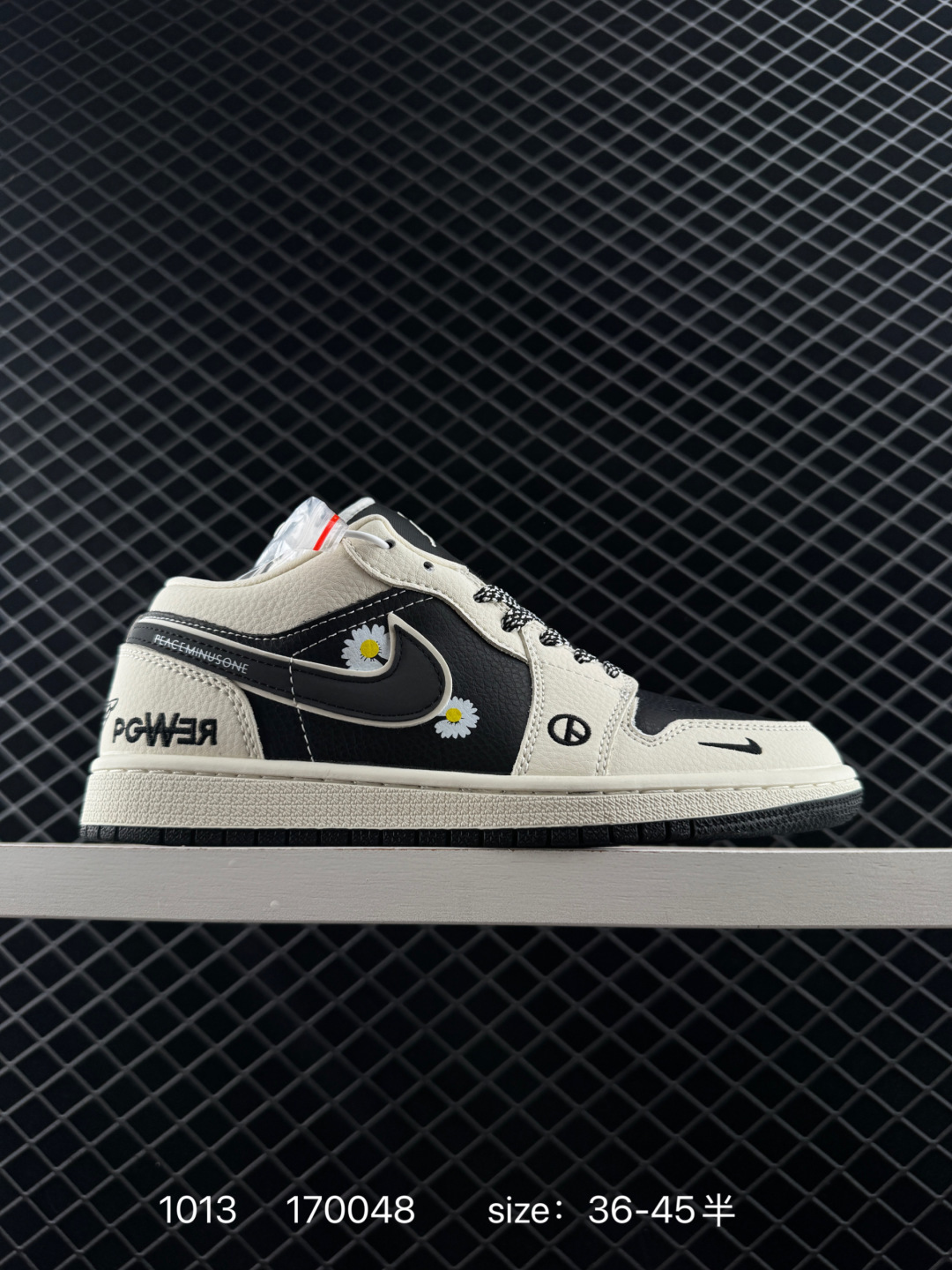 Nike Air Jordan 1 Low